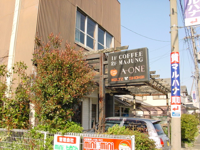 img0031.jpg
