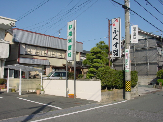 img0039.jpg