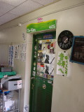 img0025.jpg