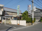 img0039.jpg
