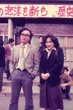 img0010.jpg