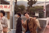 img0034.jpg
